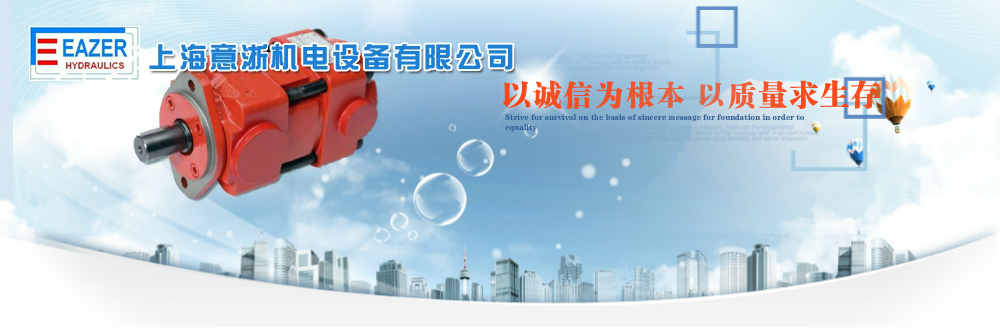 templates/default/images/banner1.jpg