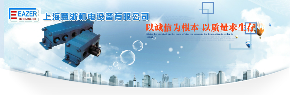templates/default/images/banner2.jpg
